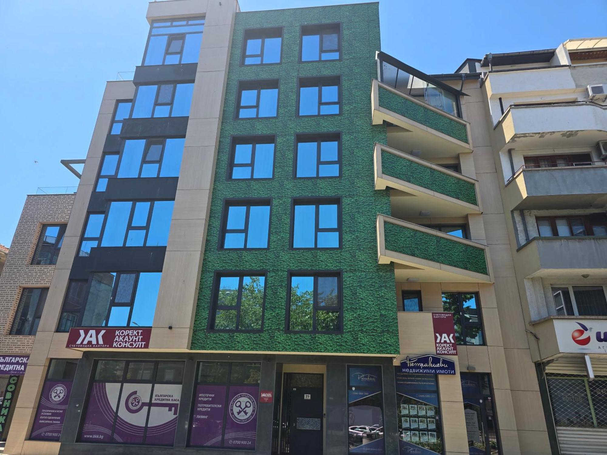 The Atelier Apartment Burgas Ngoại thất bức ảnh